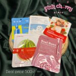 photo output 32